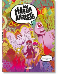 100 Manga Artists. 40th Ed.