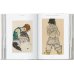 Egon Schiele. The Paintings. 40th Ed. Egon Schiele. The Paintings. 40th Ed.