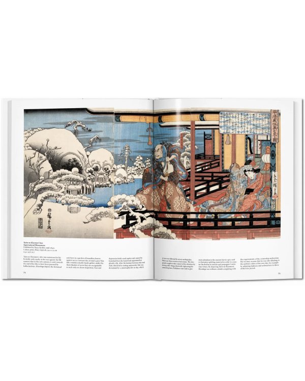 Hiroshige