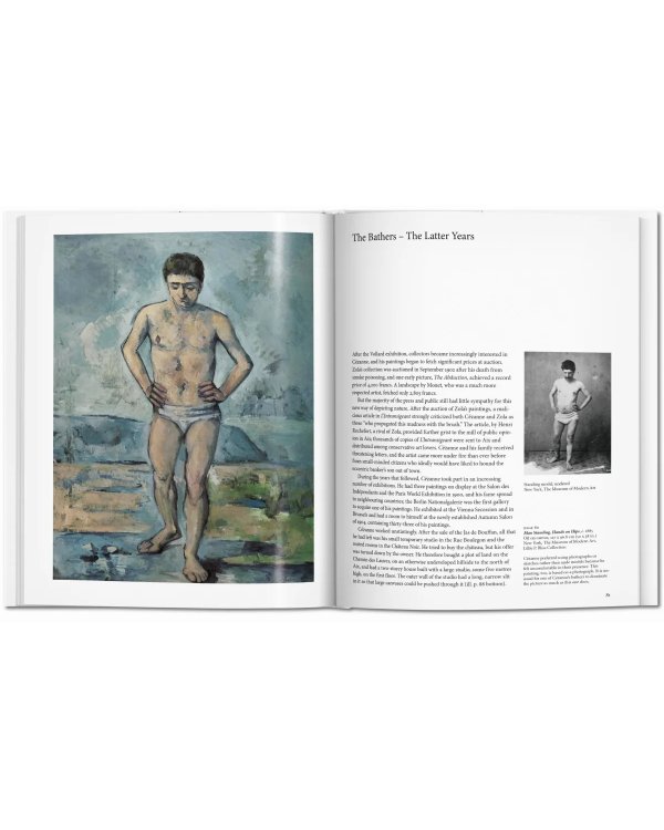 Cézanne