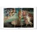 Basic Art Series Botticelli
