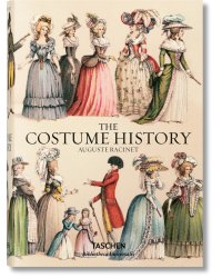 The Complete Costume History