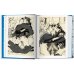 Tom of Finland. The Complete Kake Comics