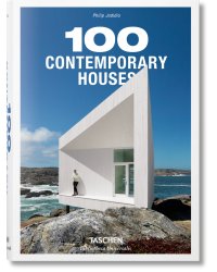 100 Contemporary Houses