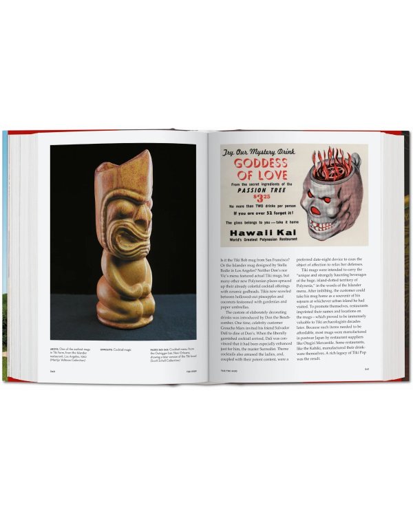 Tiki Pop