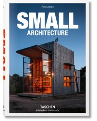 Small Architecture Now!