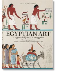 Egyptian Art