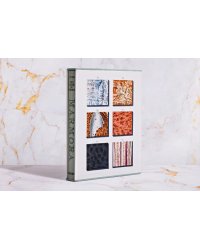 Jan Christiaan Sepp. The Book of Marble