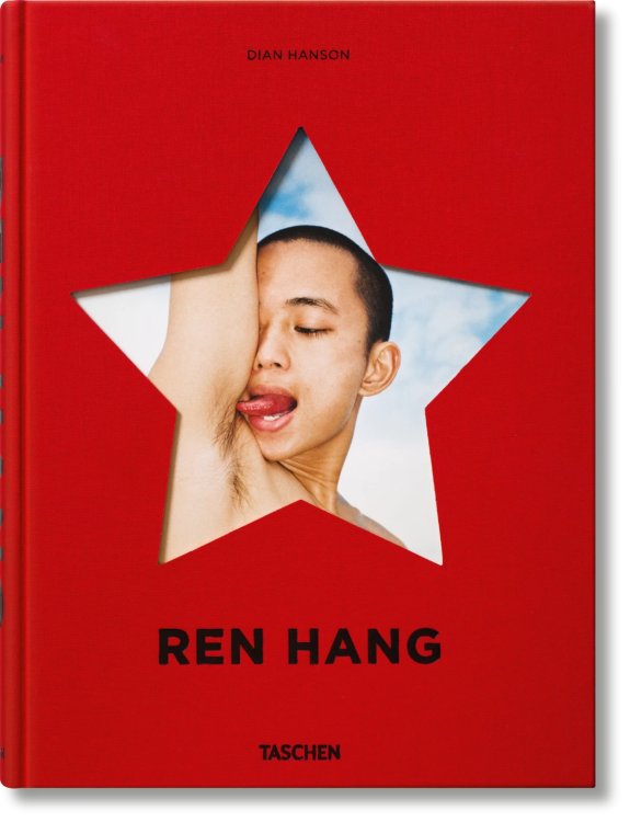Ren Hang Ren Hang