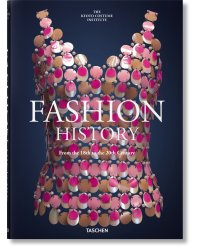 Fashion History from the 18th to the 20th Century