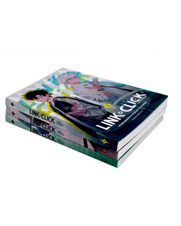 Link Click. Агент времени: Т. 1-3 (комплект из 3-х книг)