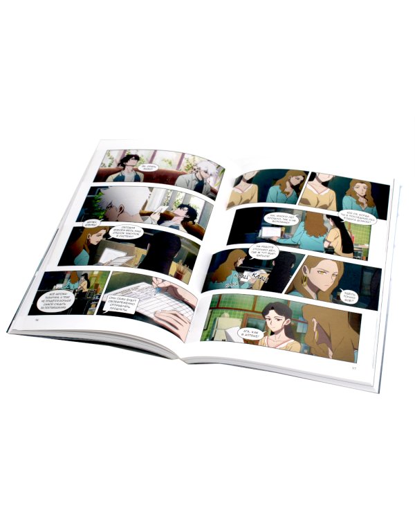 Link Click. Агент времени: Т. 1-3 (комплект из 3-х книг)