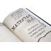 Вселенная нелюдей: Мы твои друзья (комплект из 2-х книг)