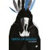 Таблетки от взросления