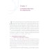 Руководство по клинической офтальмологии. 2-е изд., перераб. и доп
