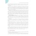 Руководство по клинической офтальмологии. 2-е изд., перераб. и доп