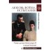 Дополнительное изображение книги «Любовь, война, испытания. Роман дочери Александра III и внука Николая I»