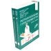 Гастроэнтерология с иллюстрациями Неттера. В 2 ч. (комплект из 2 кн.) Гастроэнтерология с иллюстрациями Неттера. В 2 ч. (комплект из 2 кн.)