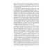 Десять лет и двадцать дней. Воспоминания главнокомандующего военно-морскими силами Германии. 1935 -1945 гг