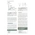 Регионарная анестезия: Самое необходимое в анестезиологии. 5-е изд