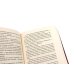 Дополнительное изображение книги «Голодный прилив + Оружейный остров (комплект из 2-х книг)»