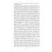 Десять лет и двадцать дней. Воспоминания главнокомандующего военно-морскими силами Германии. 1935 -1945 гг