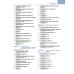 Гастроэнтерология с иллюстрациями Неттера. В 2 ч. (комплект из 2 кн.) Гастроэнтерология с иллюстрациями Неттера. В 2 ч. (комплект из 2 кн.)