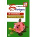 Беседы об экономике: Методические пособие. 3-е изд., испр. и доп