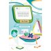 Дополнительное изображение книги «Планета Земля»