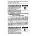 Души молитвенный покров. Православный календарь с чтением на каждый день. 2025 год Души молитвенный покров. Православный календарь с чтением на каждый день. 2025 год