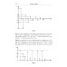 Книга для школьников… И НЕ ТОЛЬКО! Азбука математического анализа: Беседы об основных понятиях