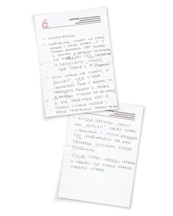 Александр Ширвиндт (комплект из 3-х книг)