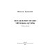 По белому огню черным огнем: сборник стихов