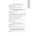 Национальные руководства Неонатология. Национальное руководство: В 2 т. (комплект)