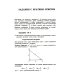 ВМК МГУ - школе Математика. Готовимся к ЕГЭ. Профильный уровень. Сборник задач с примерами решений типовых заданий: учебно-методическое пособие
