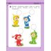 Игралочка: математика для детей 3-4 лет и 4-5 лет: Ступень 1 - Ч. 1 и Ступень 2 - Ч. 2 (комплект из 2-х книг)