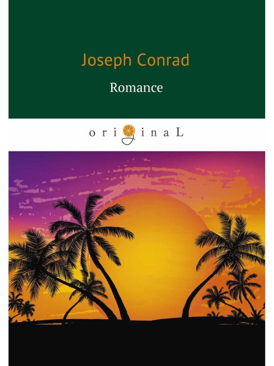 Romance = Романтичность: на англ.яз