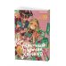 Туалетный мальчик Ханако. Т. 19: манга Туалетный мальчик Ханако. Т. 19: манга