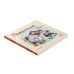 Дополнительное изображение книги «Комплект - Книги для самых маленьких 0+ - Поросенок»