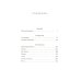 Слово и образ Чудесный доктор: роман, повести, рассказы