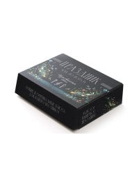 «Праздник как по нотам. Изысканный стол». Сборный комплект в коробе из 3-х книг