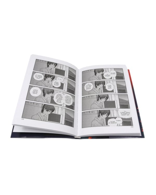 Подарочный комплект: Оглянись + Прощай, Эри: манга (комплект из 2-х книг + подарочная коробка)