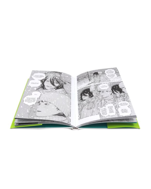 Подарочный комплект: Оглянись + Прощай, Эри: манга (комплект из 2-х книг + подарочная коробка)