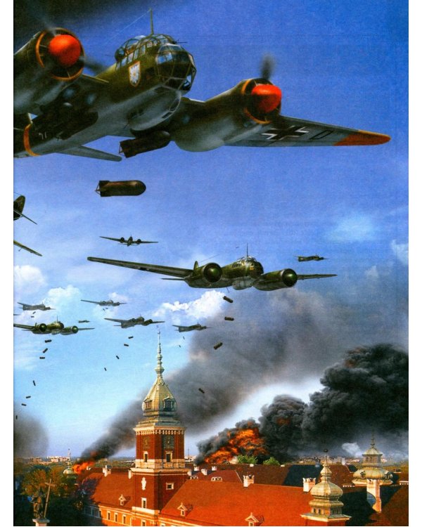 Великая Отечественная война: энциклопедия