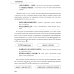 Базовый курс китайского языка: Учебник. В 2 ч. Ч. 2