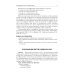 Медицинский массаж. Базовый курс: классическая техника массаж : учебное пособие Медицинский массаж. Базовый курс: классическая техника массаж : учебное пособие