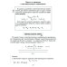 Тетрадь-репетитор Решаем задачи на движение, геометрические и комбинаторные: С чертежами, решениями, подсказками и ответами. 3-4 кл