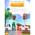 Изучаем пространство и время. Развивающее пособие 5-8 лет (инт.обл.)