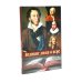 Несвятые святые и другие рассказы; Великие люди о вере (комплект из 2-х книг)