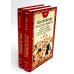 Пословицы русского народа. В 2 т. 2-е изд